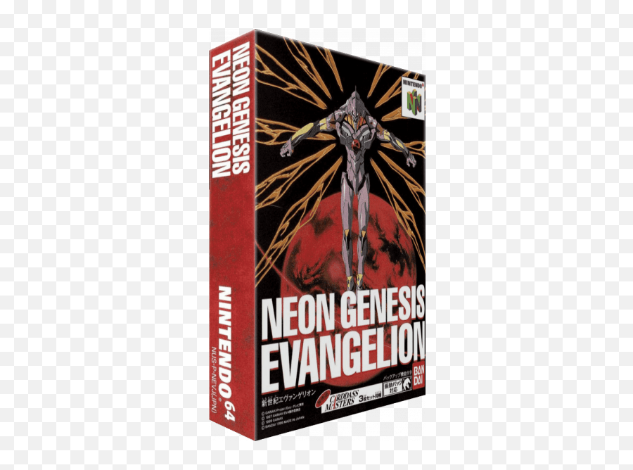 Neon Genesis Evangelion Details - Launchbox Games Database Evangelion Nintendo 64 Box Emoji,Neon Genesis Evangelion Logo