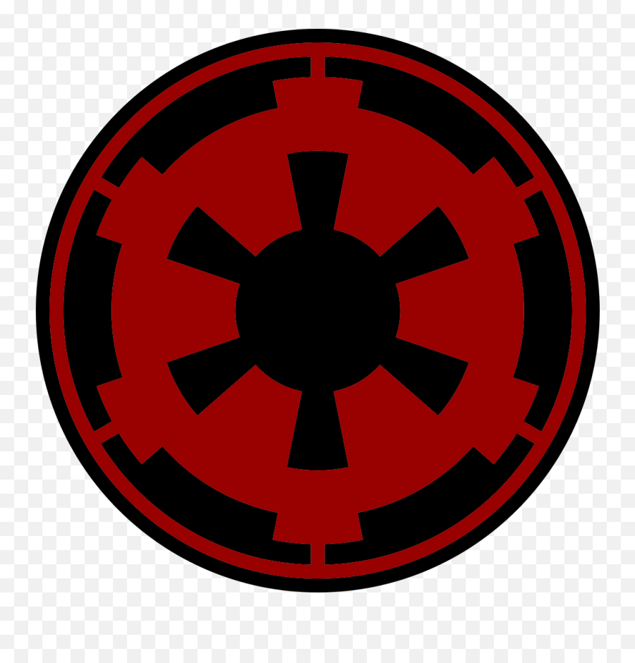 Death Star - Imperial Logo Emoji,Imperial Logo