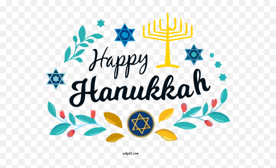 Holidays Text Font Logo For Hanukkah - Hanukkah Clipart Menorah Emoji,Hanukkah Clipart