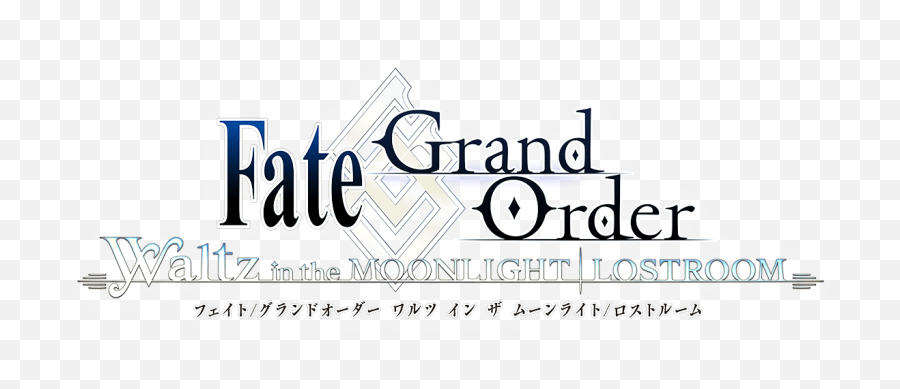 Order Waltz In The Moonlight - Fate Emoji,Fate Grand Order Logo