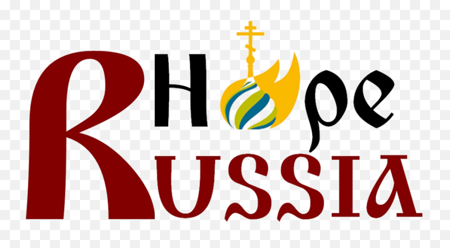 Slavic Reformation Society Is Becoming Hope Russia U2014 Hoperussia Emoji,Reformation Logo