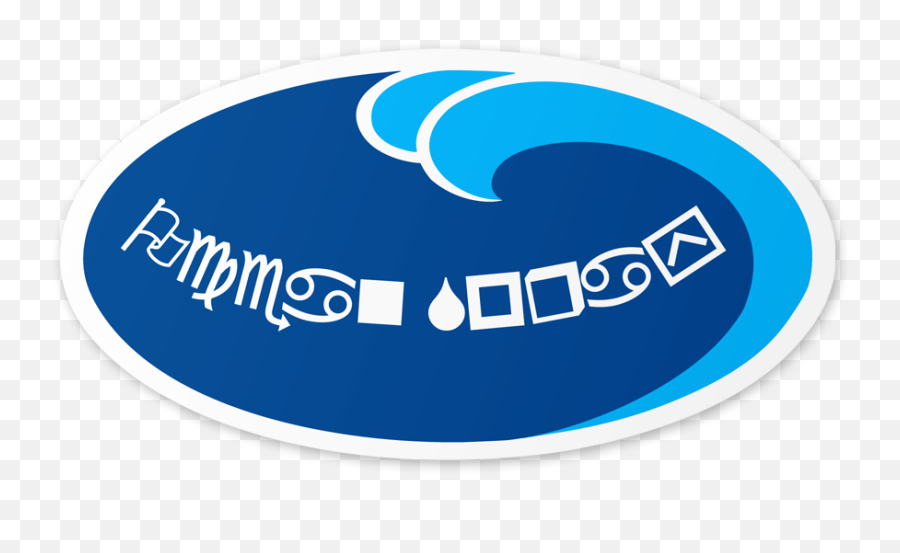Famous Logos In Wingdings Steve Lovelace Emoji,Ocean Spray Logo