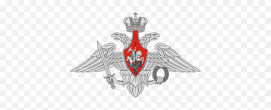 Ministry Of Defence - Russian Ministry Of Defence Emoji,Department Of Defense Logo