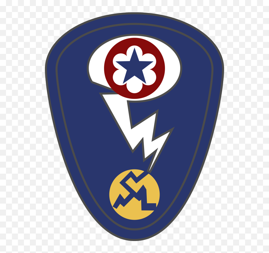 Us Army Manhattan District Army Service Forces Color Of Patch - Manhattan Project Symbol Clip Art Emoji,U.s. Army Logo