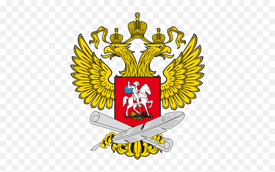 Ministry Of Education And Science Russia - Wikiwand Russia Emoji,Ministry Of Magic Logo