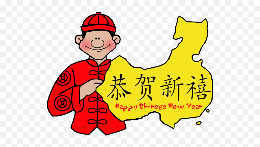 Happy Chinese New Year Map - Ancient China Clip Art Map Yin Monster Chinese New Year Emoji,Chinese Clipart