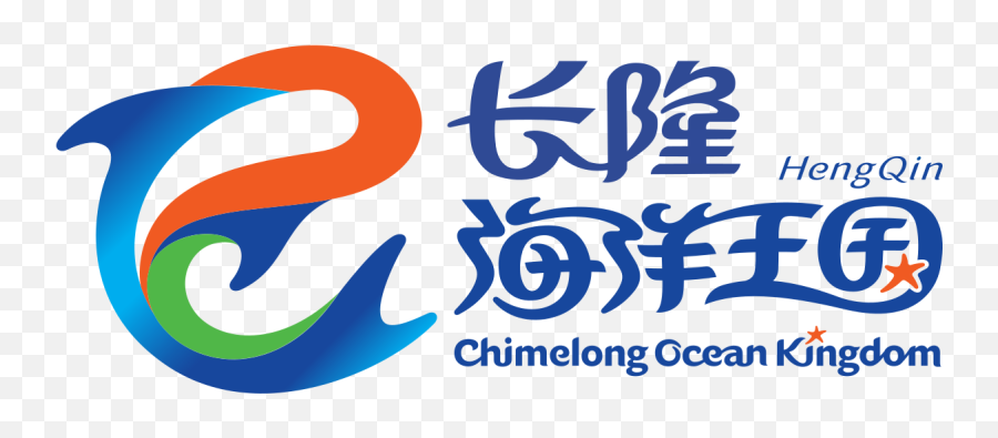 Chimelong Ocean Kingdom - Wikipedia Emoji,Kingdom Logo