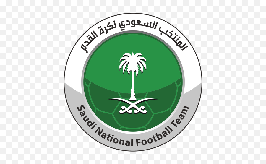 Saudi Arabia Football Team Logo - Saudi Arabia National Football Team Emoji,Football Logo