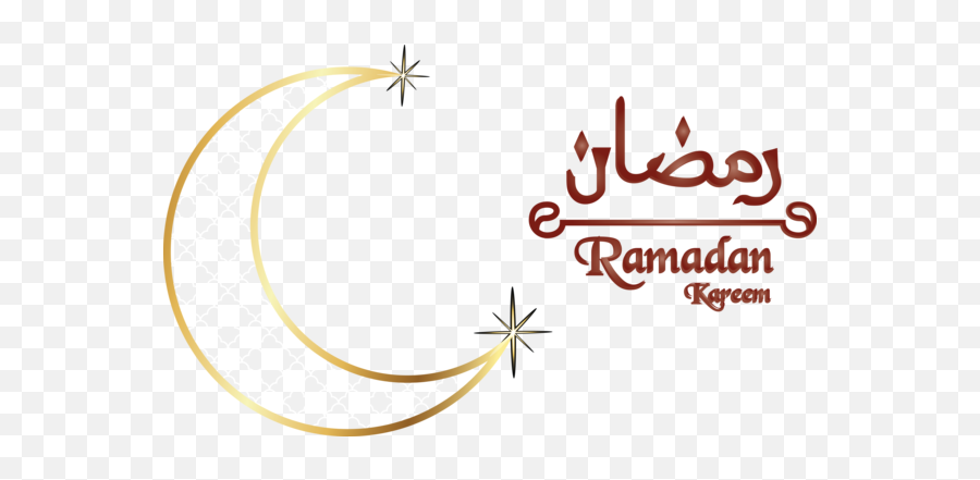 Ramadan Logo Royalty - Free For Ramadan Kareem For Ramadan Ramadan Special Logo Emoji,Royalty Logo