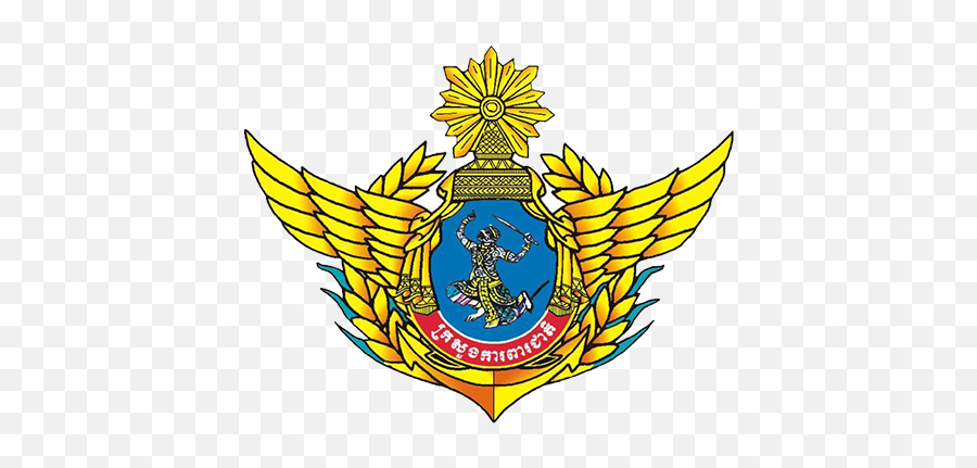 National Defense Ministry Fc Png Free - Boeung Ket Angkor Fc Emoji,Department Of Defense Logo