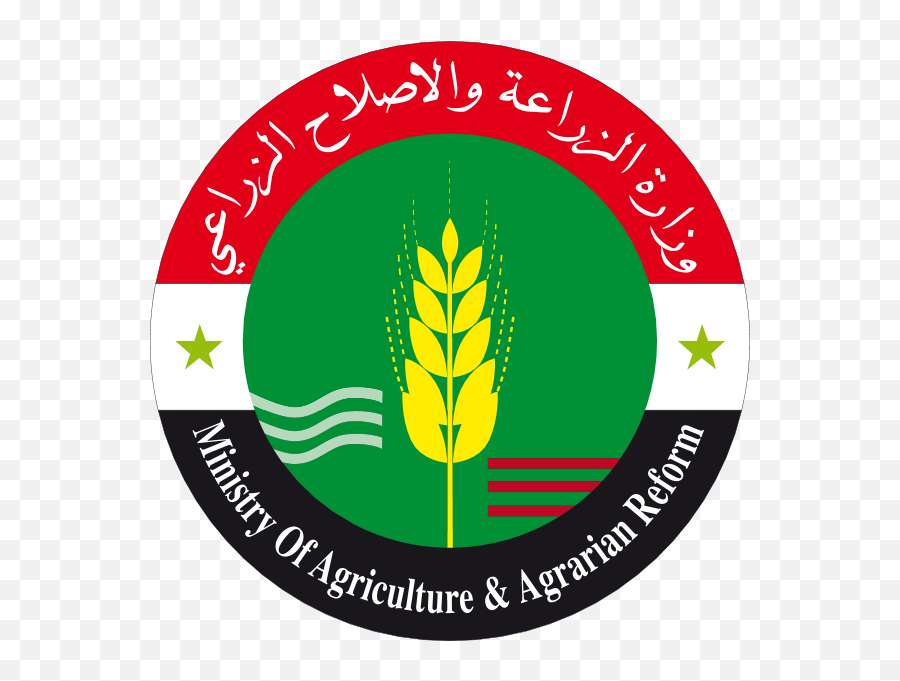 Ministry Of Agriculture And Agrarian Reform Logo Download Emoji,Ministry Logo