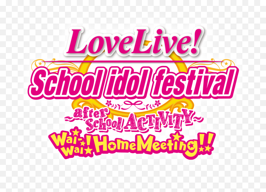 Love Live School Idol Festival After School Activity Wai - Lovelive Emoji,Ps4 Logo Png
