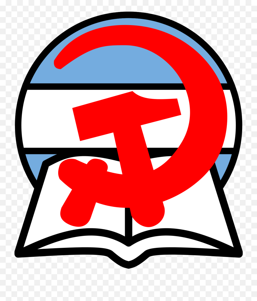 Communist Party Of Argentina Clipart - Full Size Clipart Argentina Communist Party Emoji,Communist Symbol Png