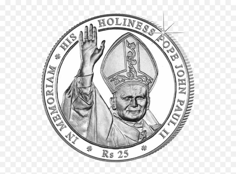Republic Of Seychelles 2005 - His Holiness Pope John Paul Ii Uncirculated Cupro Nickel Coin Emoji,Most Recognized Logo In The World
