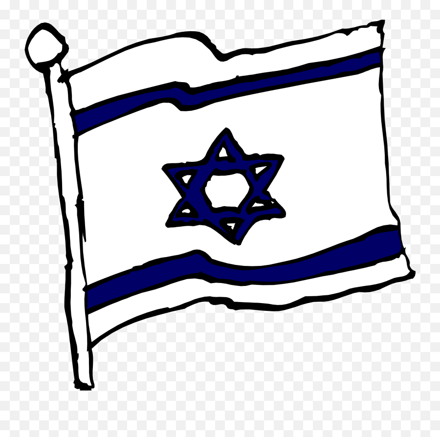 Mary Speaks To Israel Mary Refuge Of Souls Emoji,Israeli Flag Clipart