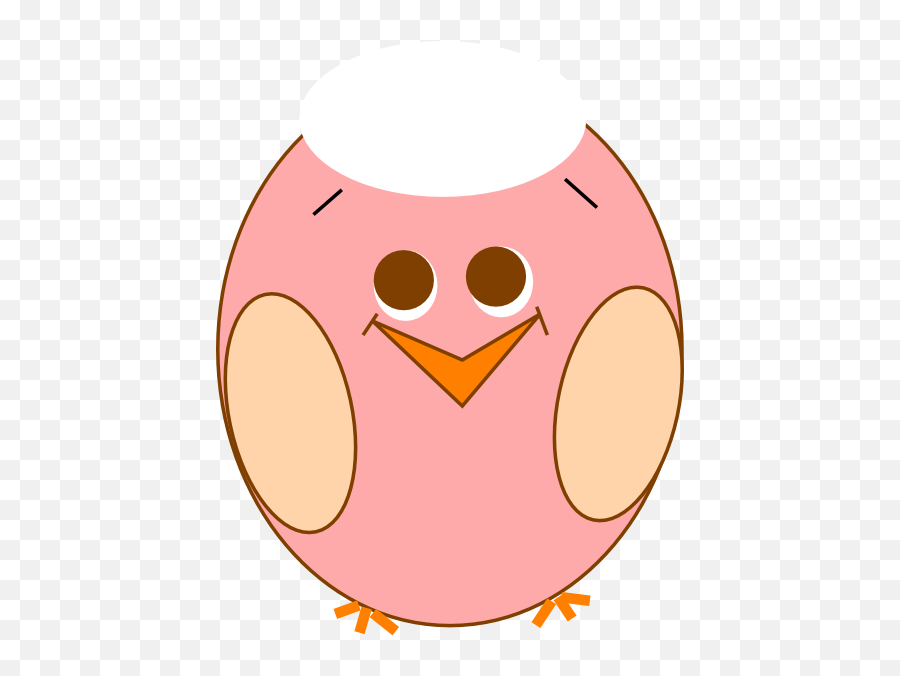 Happy Owl Clip Art At Clker - Clip Art Emoji,Shy Clipart