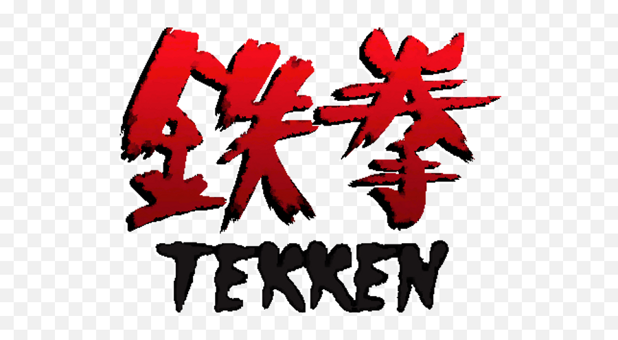 The Tekken Storyline - Tekken 1 Logo Png Emoji,Tekken Logo