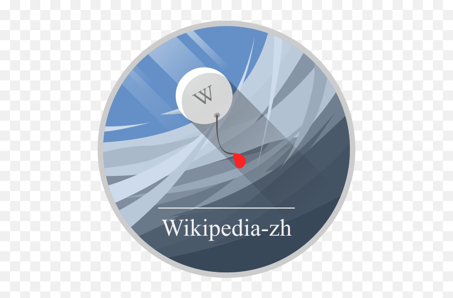 Wikipedia Zh Random Logo 03 - Dot Emoji,Random Logo