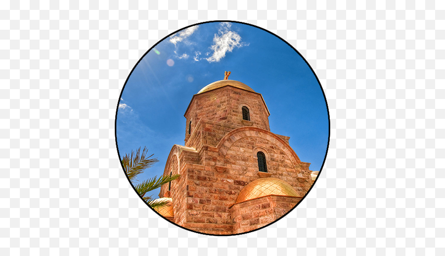 Petra Tours Co - Bethabara Emoji,Osaid Logo