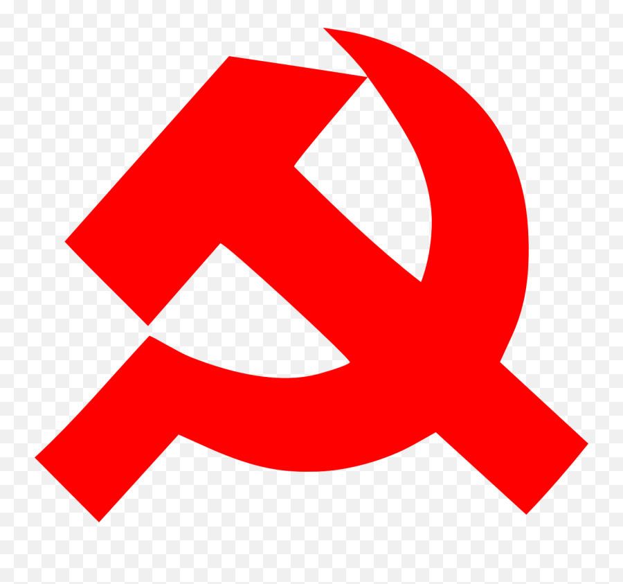 Hammer And Sickle Clipart I2clipart - Royalty Free Public Hammer And Sickle Emoji,Hammer Clipart