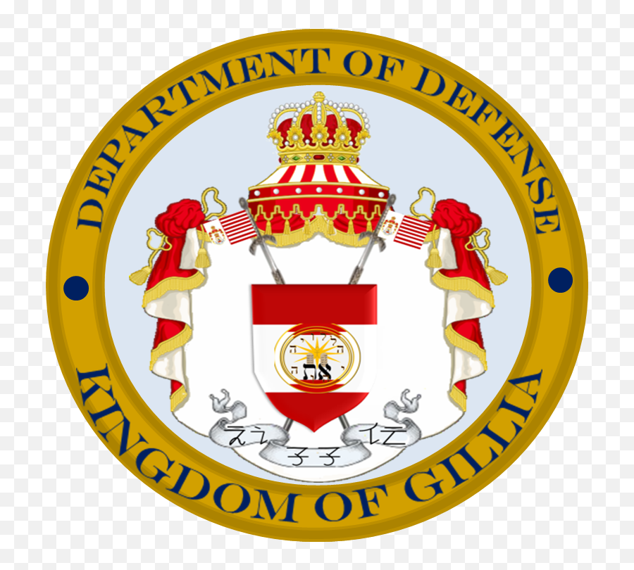 Department Of Defense Emblem Gillia Png - Monarchy Of Sweden Emoji,Department Of Defense Logo