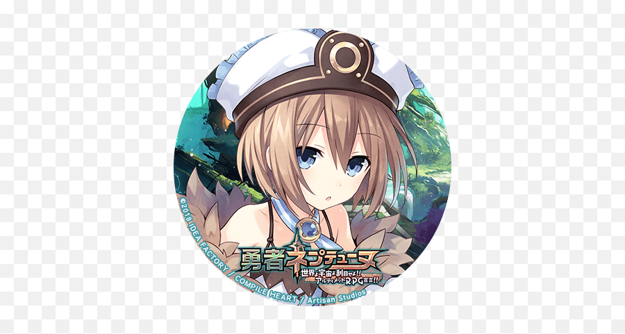 Snrpg - Blanc Twitter Icon Blanc White Heart Reading Full Blanc Date A Live Emoji,Twitter Icon White Png