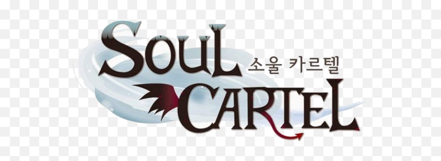 Soul Cartel Canon The Universelambdawg Character Stats Emoji,Cartel Logo