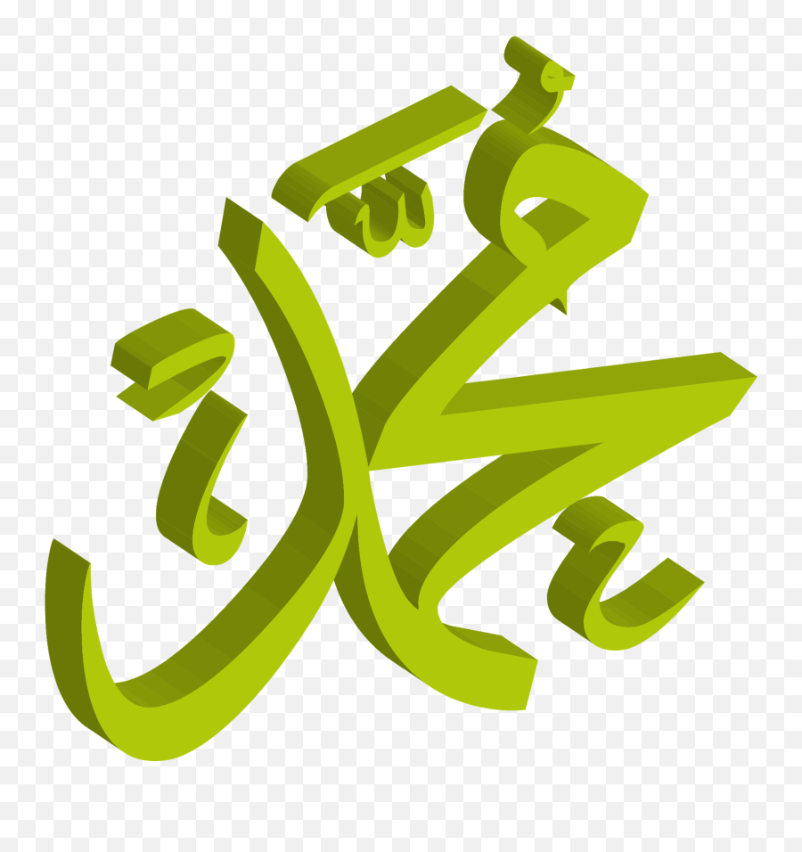 Z P Profrofessional 3d Logo Design On Android Pixellab U2013 Cute766 - Png Allah 3d Emoji,3d Logo Design