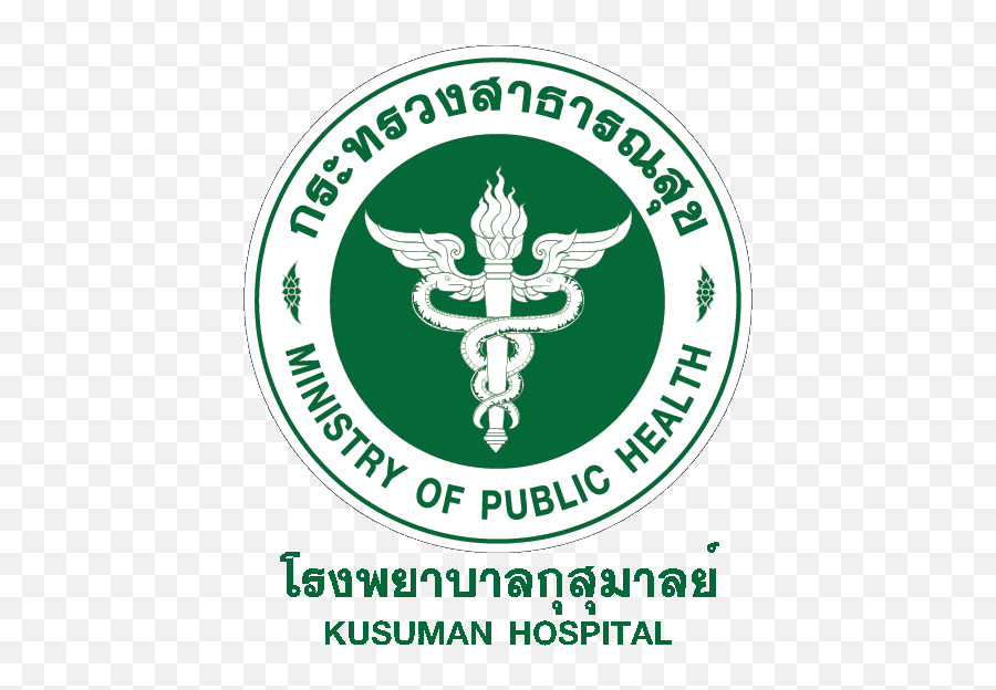 Ksm Hospital Logo - Language Emoji,Hospital Logo