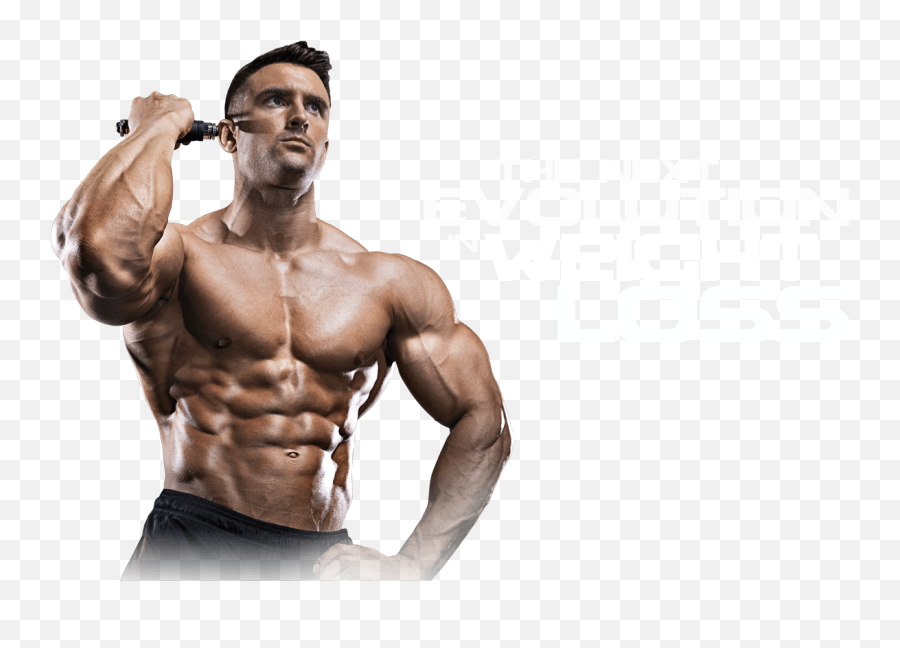 Muscle Man Png Image - Weight Gain Cypon Syrup Emoji,Bodybuilder Logos