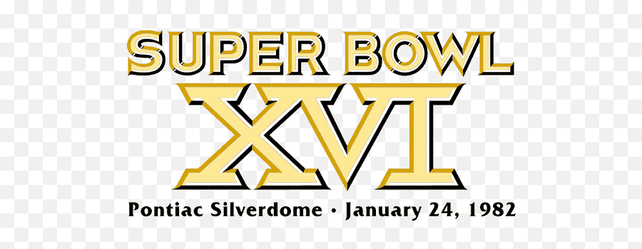 Ranking All 51 Super Bowl Logos From - Logo Super Bowl 16 Emoji,Super Bowl 54 Logo