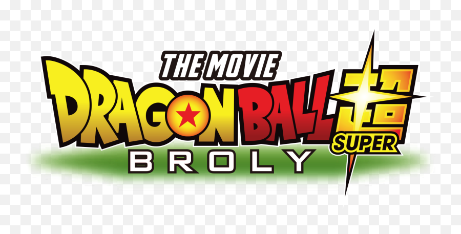 Dragon Ball Super Transparent Png - Dragon Ball Super Broly Logo Emoji,Dragon Ball Logo
