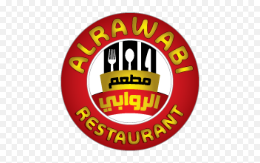 Al Rawabi Restaurant - Halal Restaurant U0026 Middle Eastern Dishes Emoji,Alr Logo