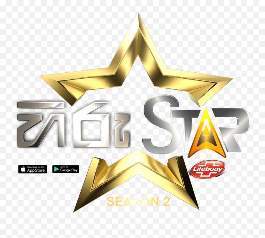 Sessions Live Logo Star Sessions Skateboard Red Star 35 - Horizontal Emoji,Star Logo