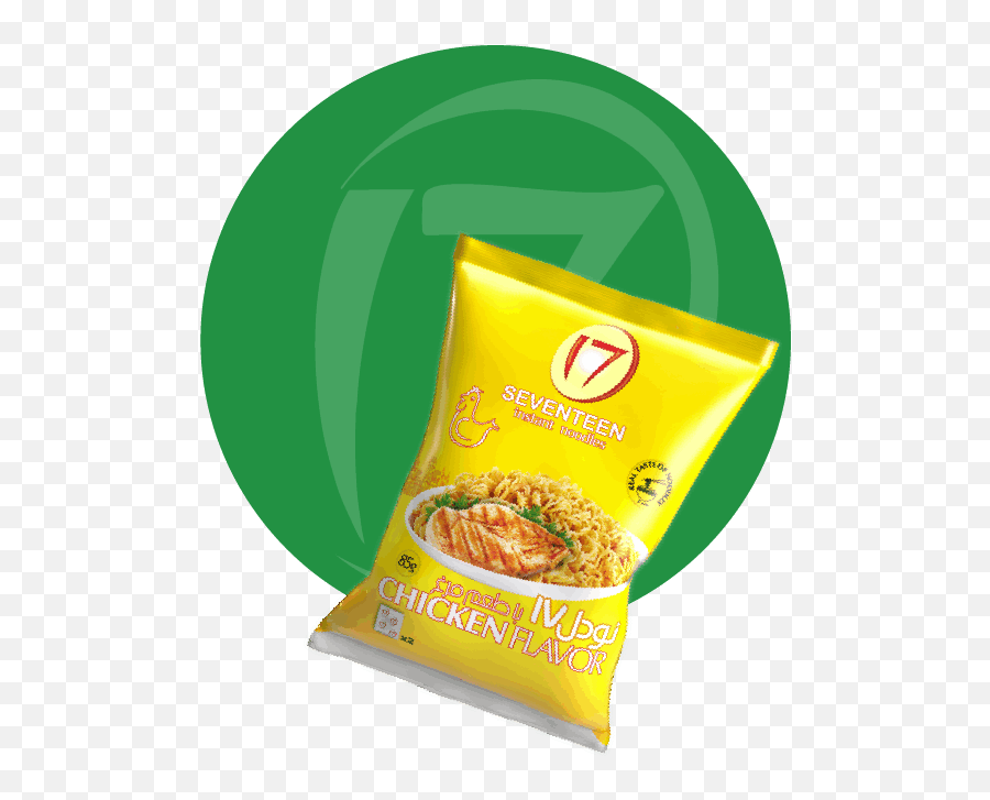 17noodle - Curry Emoji,Seventeen Logo