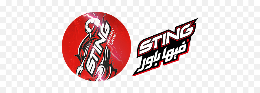 Mohamed Ramadan Sting Relaunch Campaign On Behance - Sting Energy Drink Logo Emoji,Sting Png