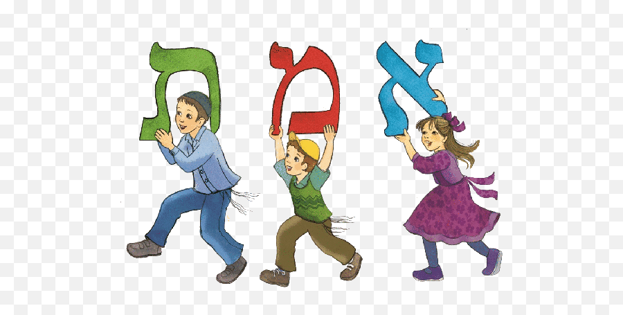 Torah Scroll - Letter In The Kids Torah Emoji,Torah Clipart