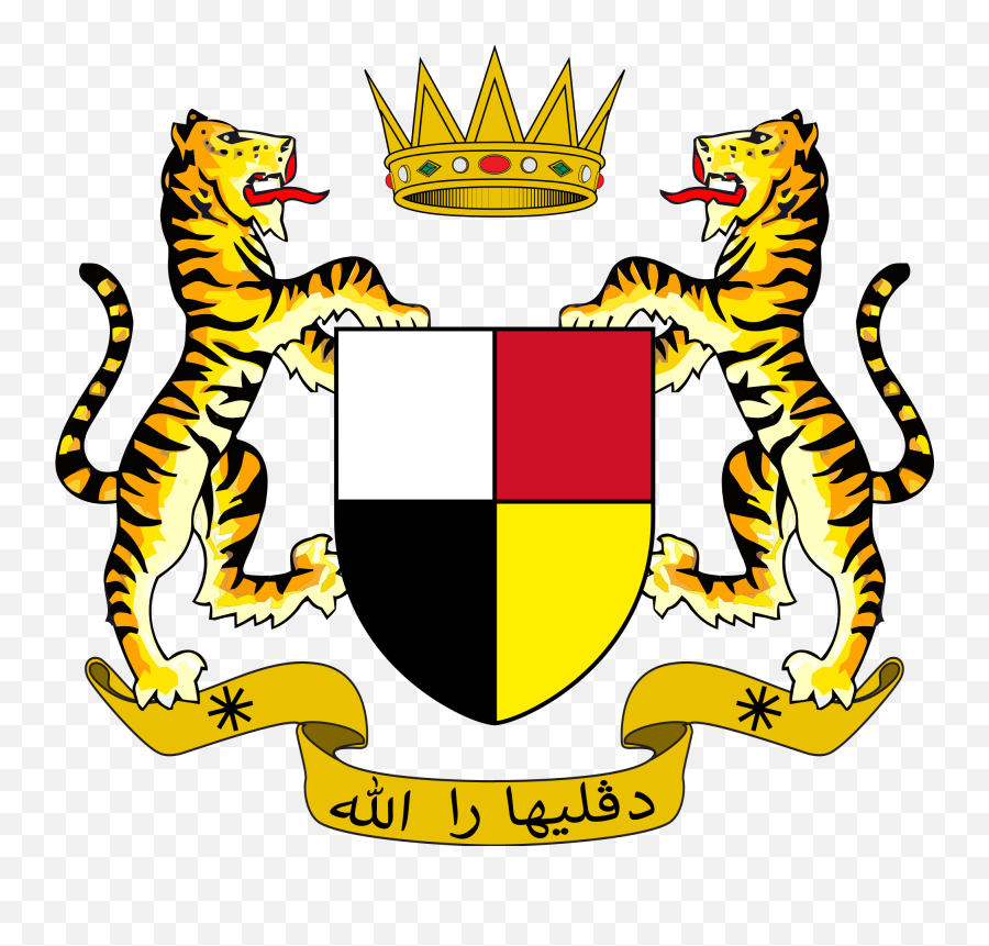 Open - Coat Of Arms Of Malaysia Clipart Full Size Clipart Emoji,Lab Coat Clipart