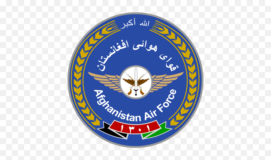 Fileemblem Of The Afghan Air Forcesvg - Wikimedia Commons Emoji,Air Force Logo Svg