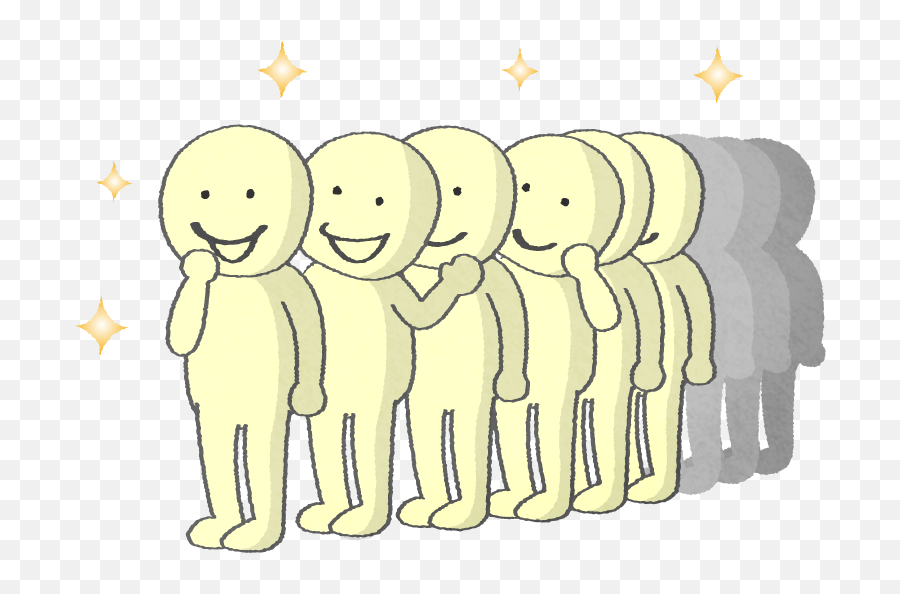 Happy People Standing In Line Free Clipart Illustrations Emoji,Happy Person Clipart