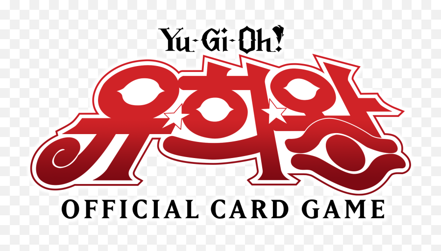 Yugioh Cards Starter Deck Pegasus - Yugioh Korean Logo Emoji,Yugioh Logo