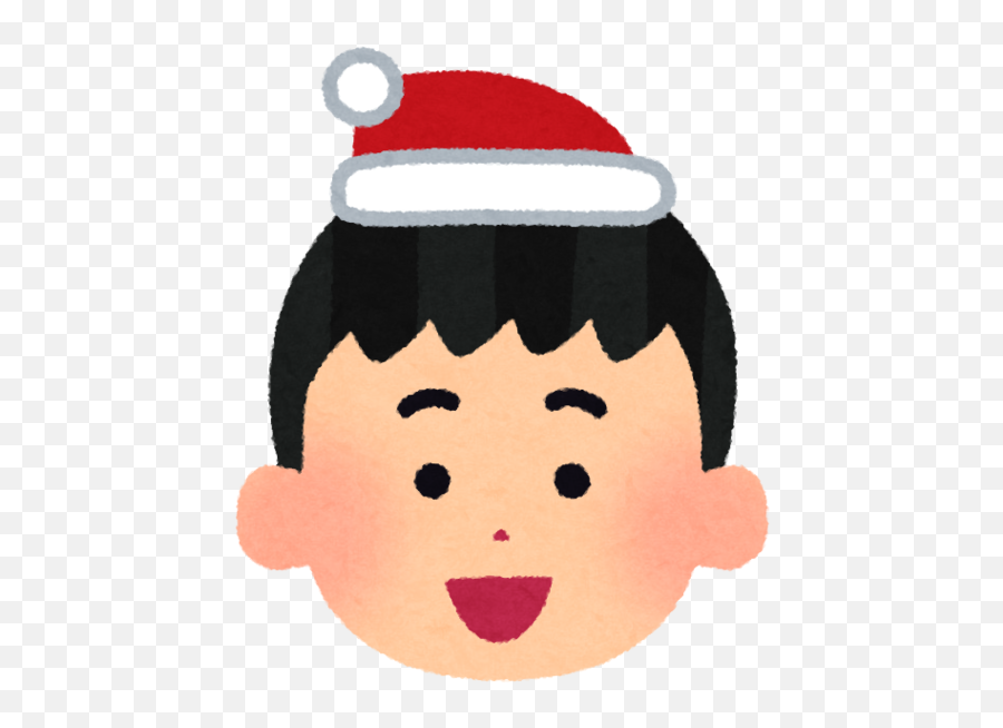 Kobe Child Sponsor Face Facial Expression For Christmas Emoji,Kobe Clipart