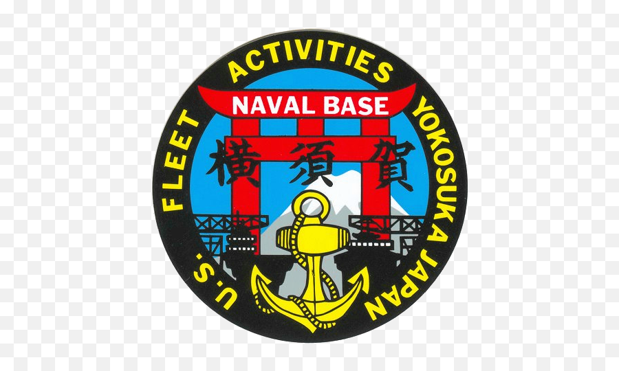 United States Fleet Activities Yokosuka - Wikipedia Karate Association Of India Emoji,Navy Seals Logo