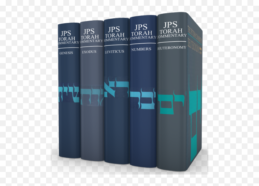 Jps Torah Commentary 5 Volumes Emoji,Torah Png