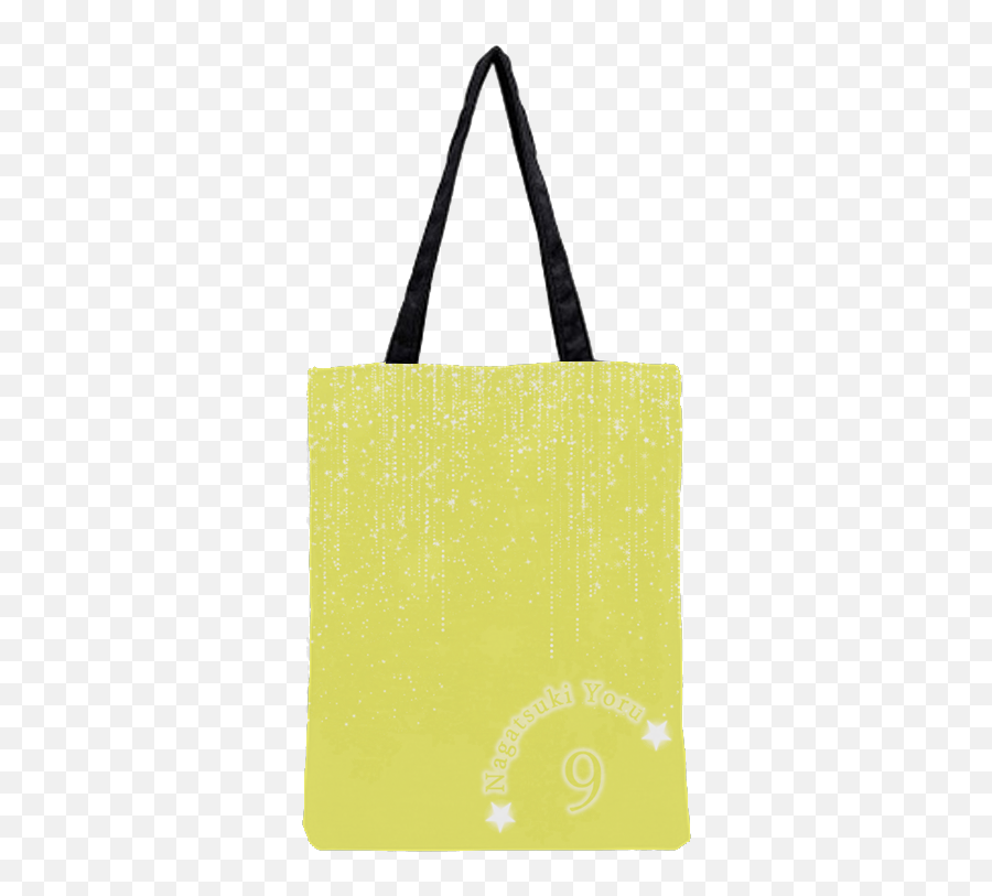 Collebs Tsukiuta Procellarum Starry Gr Colleid Emoji,Tote Bag Clipart