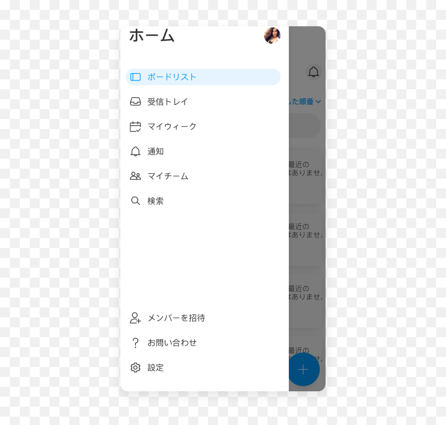Mobile App - Dot Emoji,Language Png