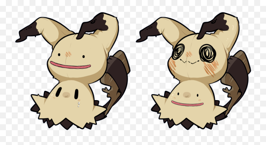 Oc - Pokemon Ditto Mimikyu Emoji,Mimikyu Png