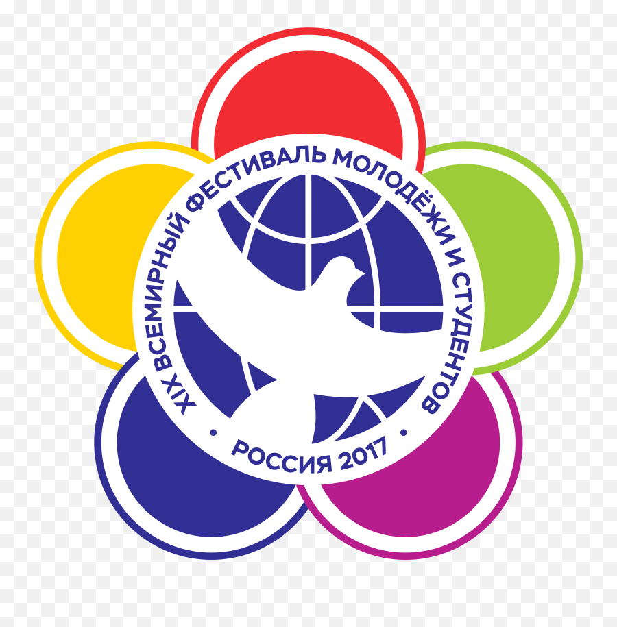 World Federation Of Democratic Youth - Wfys 2017 Emoji,Democratic Logo