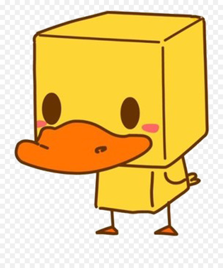 Rubber Duck Cartoon Avatar - Transparent Duck Cartoon Png Emoji,Rubber Duck Clipart