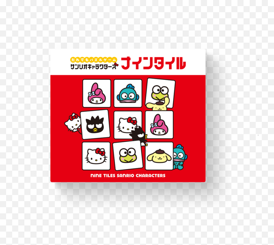 Nine Tiles Sanrio Characters - Oink Games Emoji,Sanrio Transparent